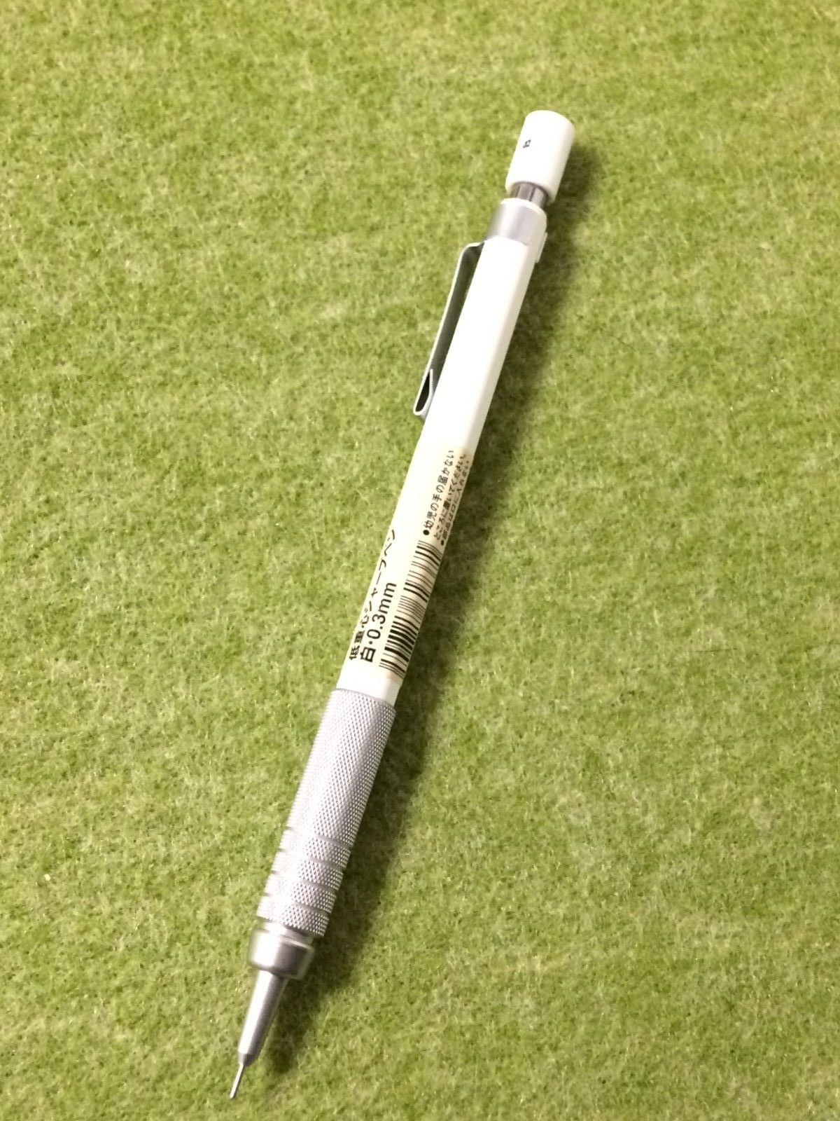MUJI Low Centre of Gravity Mechanical Pencil