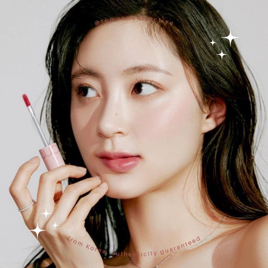 rom&nd Juicy Lasting Tint