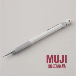 MUJI Low Centre of Gravity Mechanical Pencil