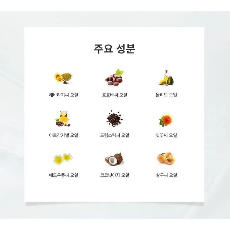 TIRTIR Lip Care Balm