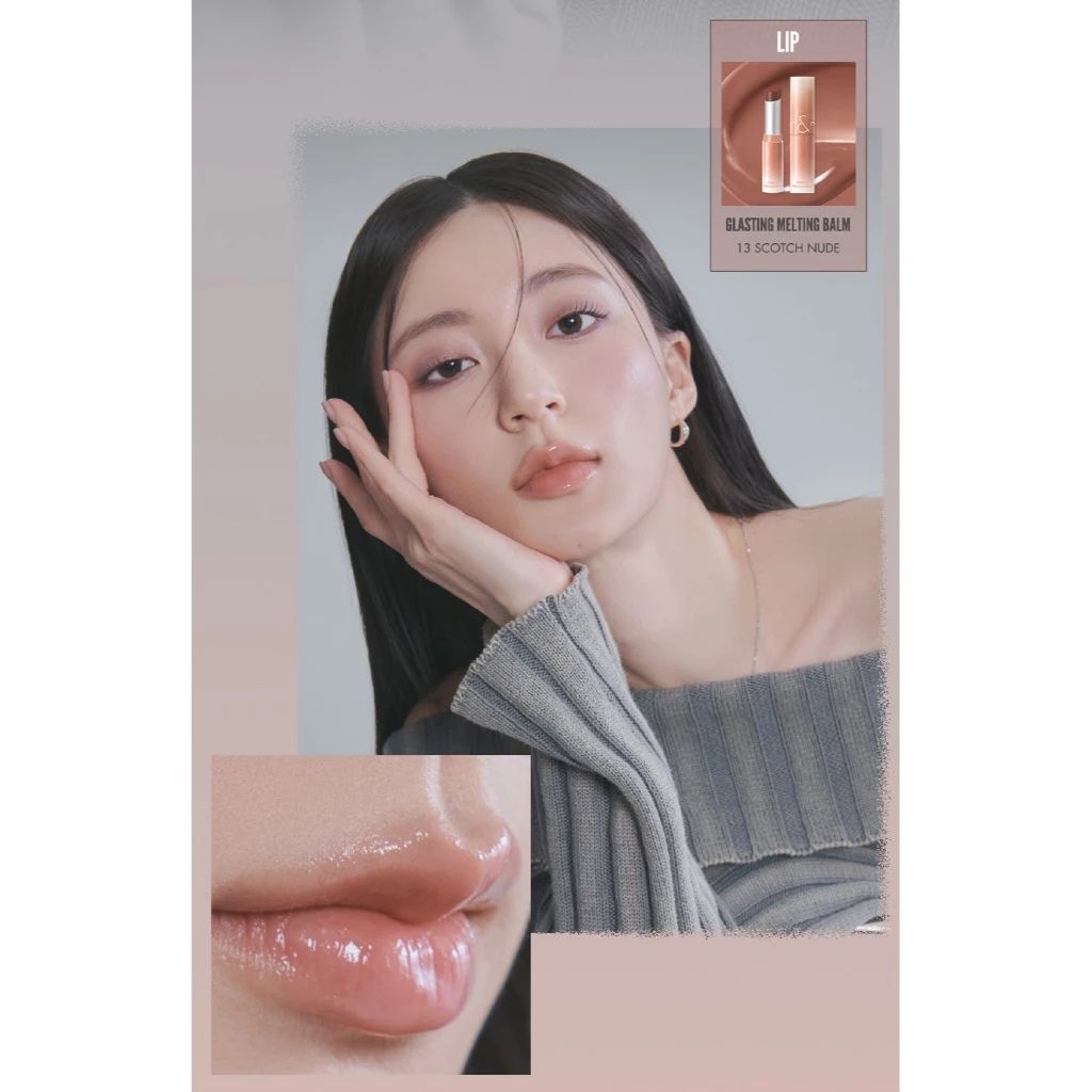 rom&nd Glasting Melting Lip Balm