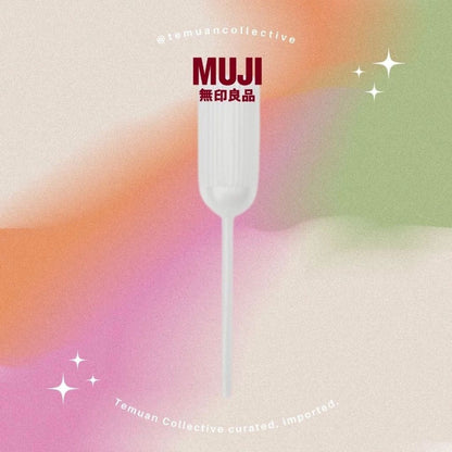 MUJI Aluminum Atomizer