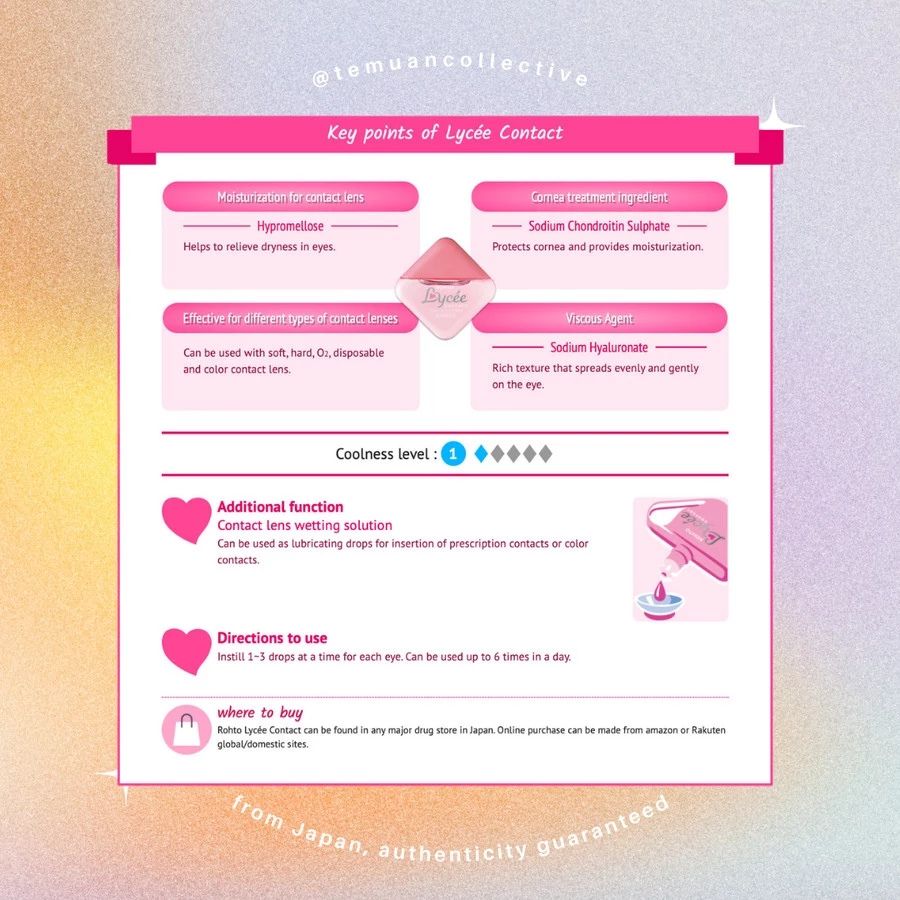 ROHTO Lycée Eyedrops for Fatigued Tired Eyes