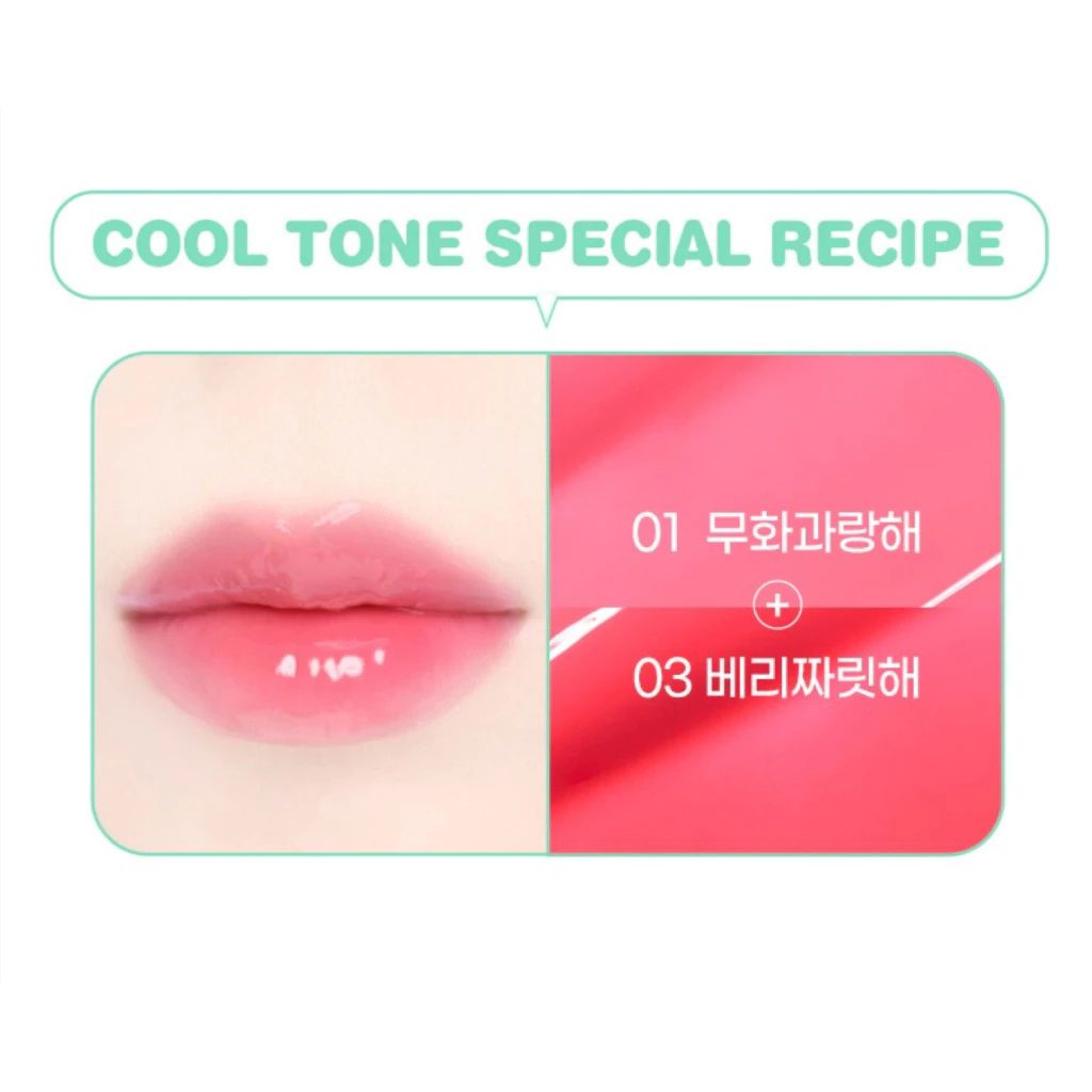 COLORGRAM Fruity Glass Stick