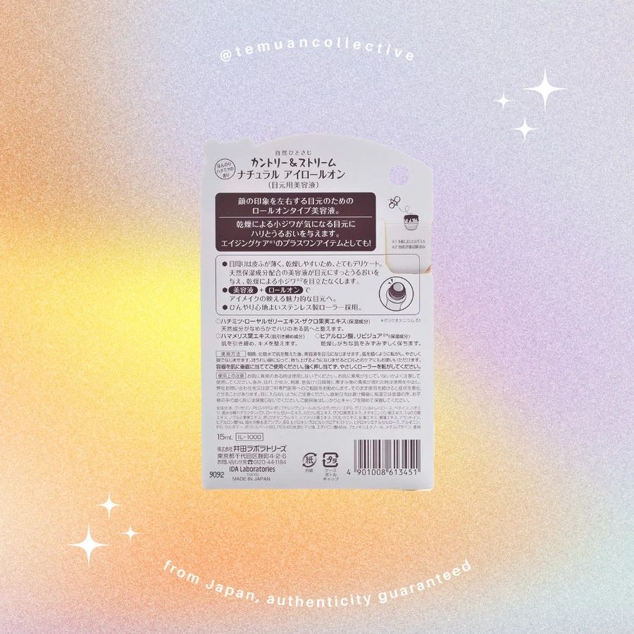 Country & Stream Herbal Night Eye Roll-on with Honey Retinol & Jojoba Seed Oil