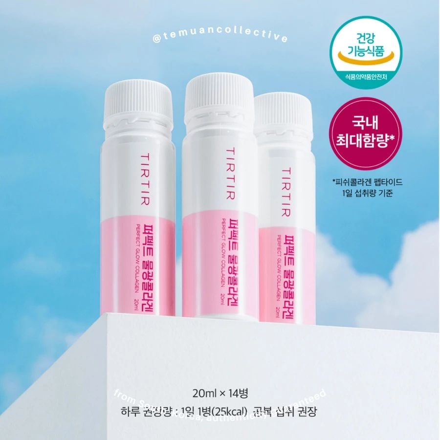 TIRTIR Perfect Glow Collagen 20ml 14 bottles Super Collagen Ampoule Drink