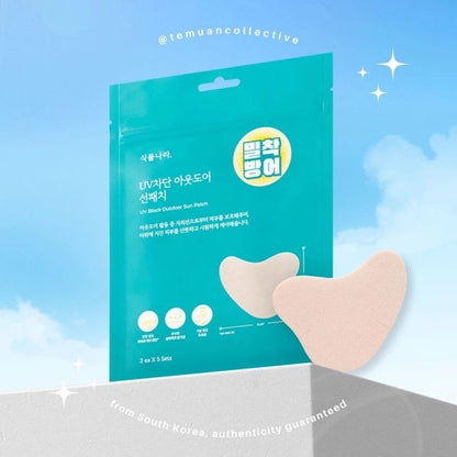 SHINGMULNARA UV Block Outdoor Sun Patch