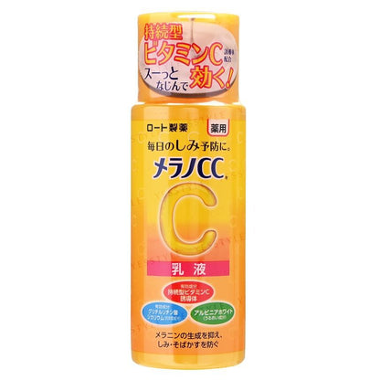 ROHTO Mentholatum Japan Melano CC Vitamin C Anti