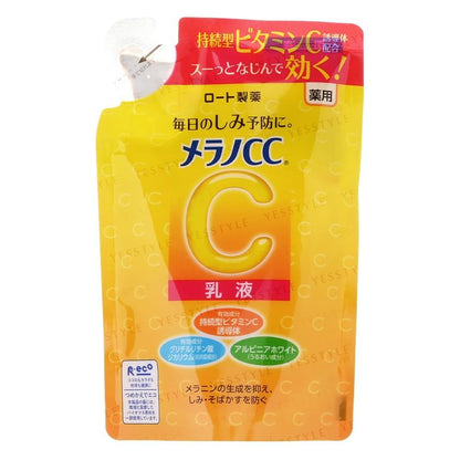 ROHTO Mentholatum Japan Melano CC Vitamin C Anti