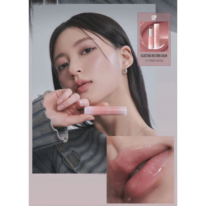 rom&nd Glasting Melting Lip Balm
