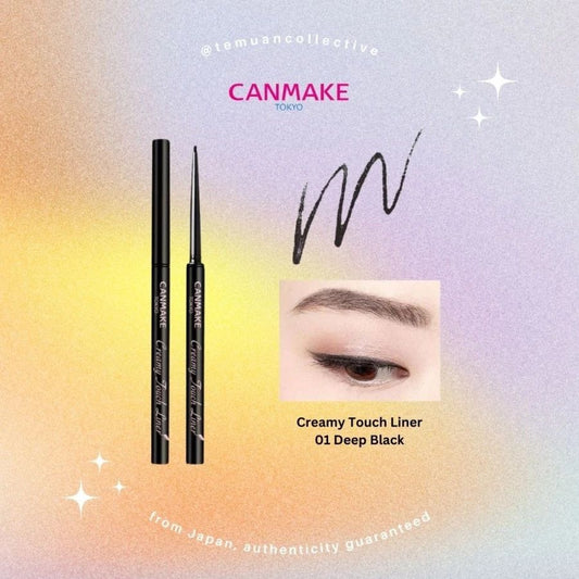 Canmake Japan Creamy Touch Eye Liner