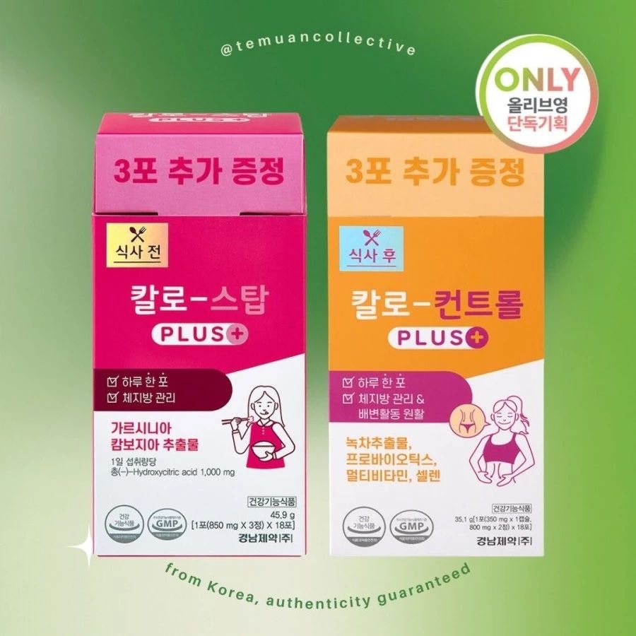 Kyung Nam Pharm KALO STOP Plus + 15 Days pack