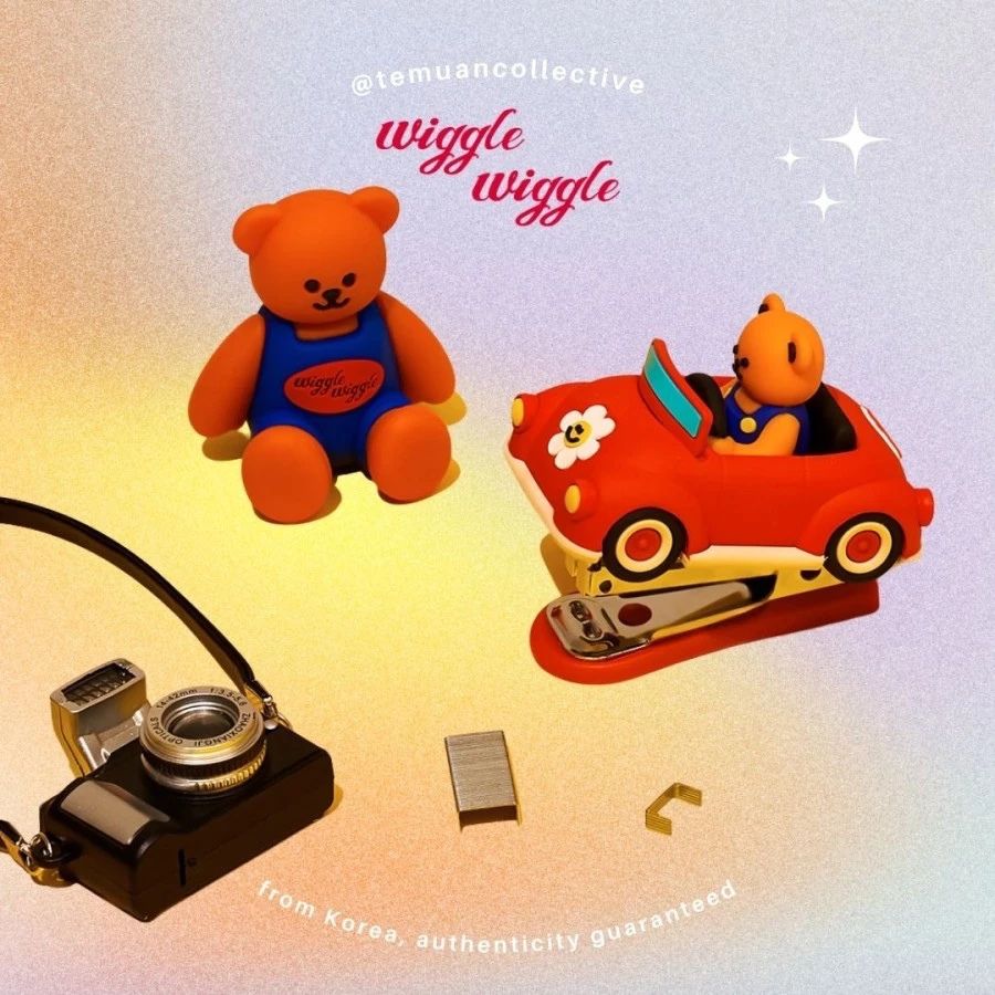Wiggle Wiggle Stapler