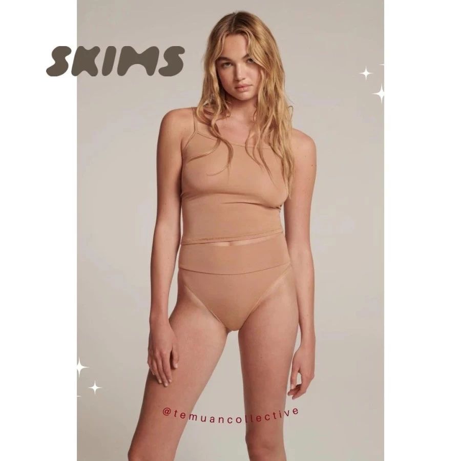 SKIMS Sleep Brief Panty