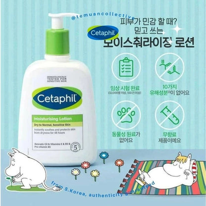Cetaphil Moiturizing Lotion Dry Normal Sensitive Skin Moisturizer