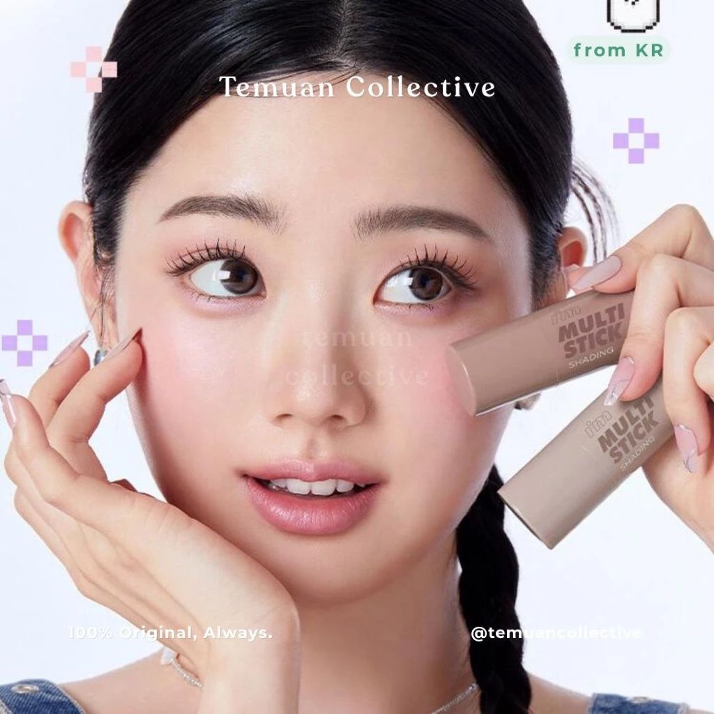 I’M MEME I’m Multi Stick