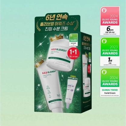 Dr.G Red Blemish Clear Soothing Cream 70ml set
