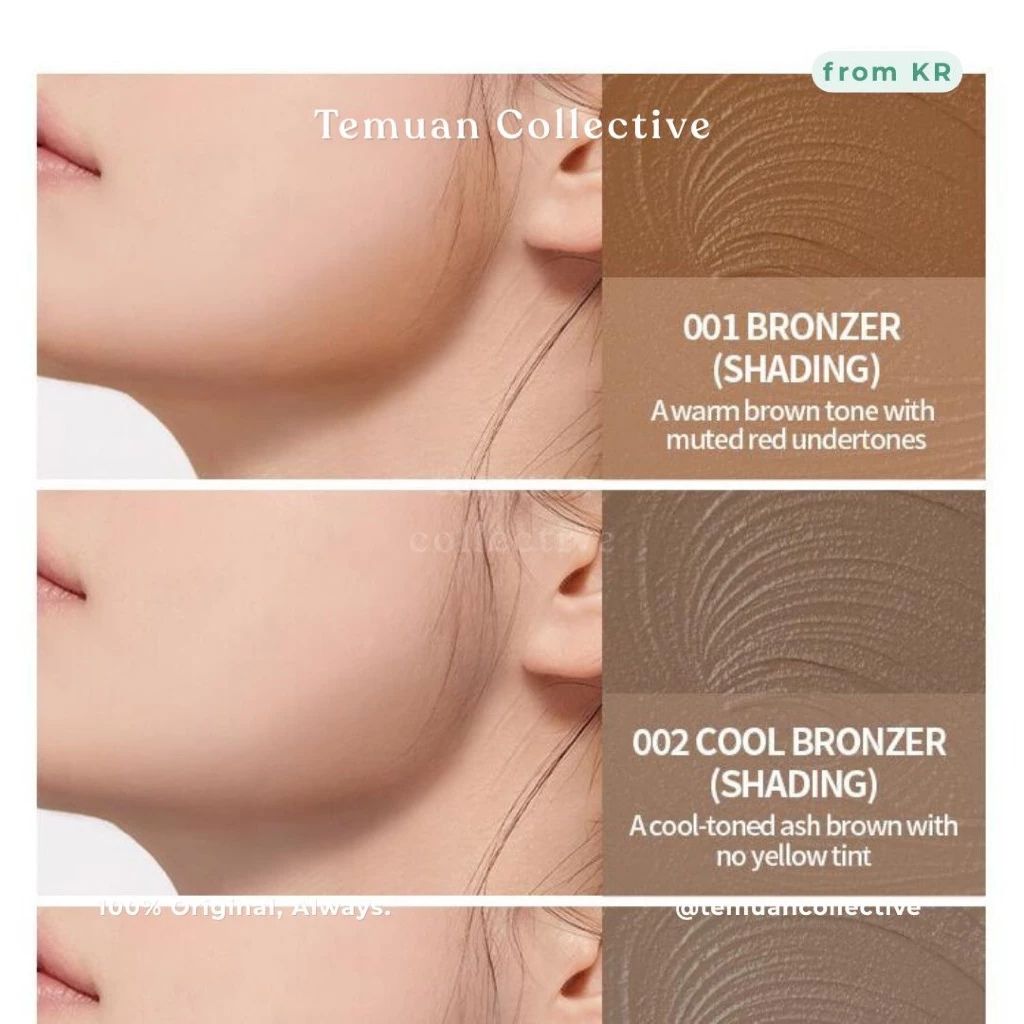 I’M MEME I’m Multi Stick