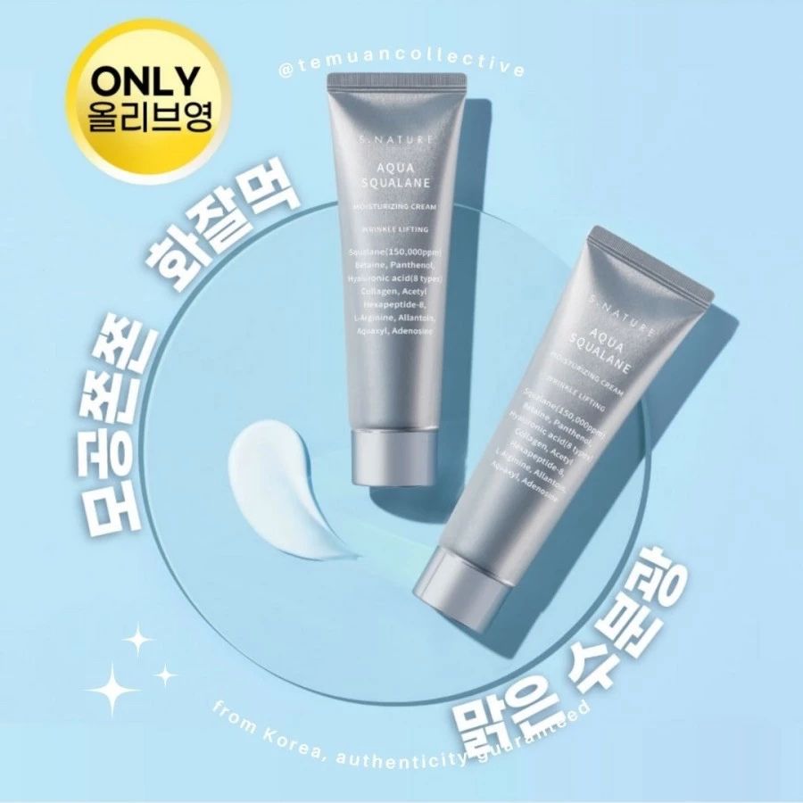 S NATURE Aqua Squalane Moisturizing Wrinkle Lifting Squalene HA Cream