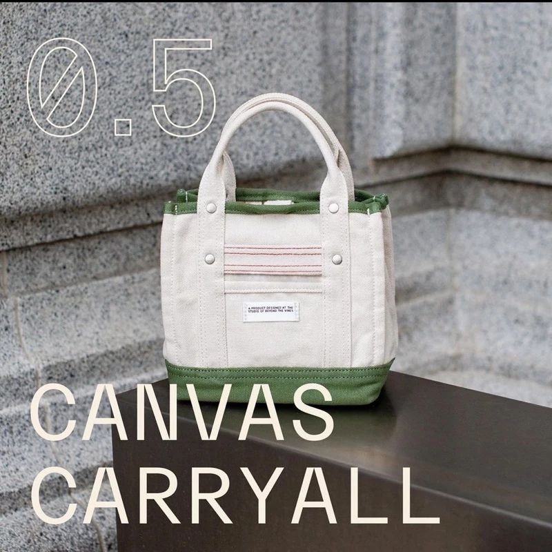 Beyond the Vines Canvas Carryall 0.5 Bag