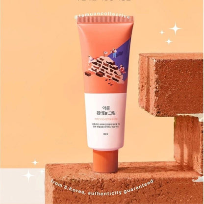 ROUND LAB Soybean Panthenol Cream