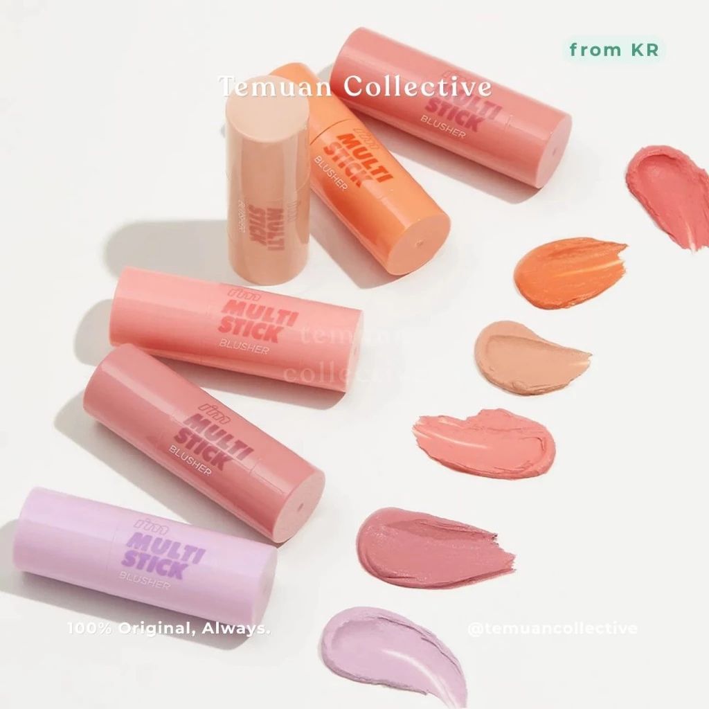 I’M MEME I’m Multi Stick