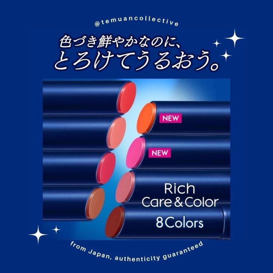 NIVEA Japan Deep Moisture Rich Care & Color Lip Balm