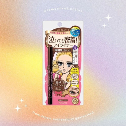 Isehan Kiss Me Heroine Make Smooth Liquid Eyeliner