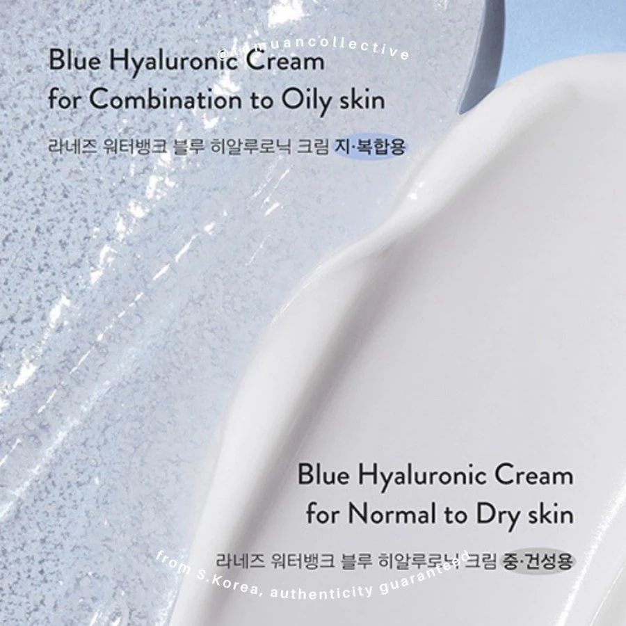 LANEIGE Water Bank Blue Hyaluronic Cream