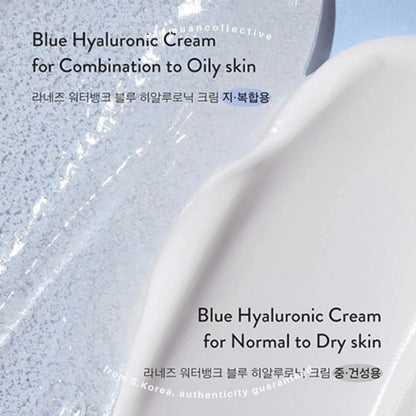 LANEIGE Water Bank Blue Hyaluronic Cream