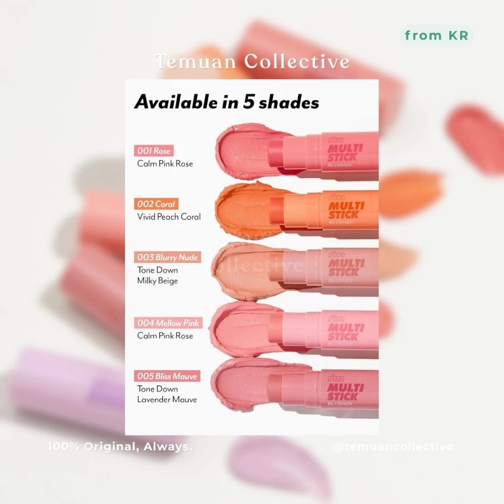 I’M MEME I’m Multi Stick