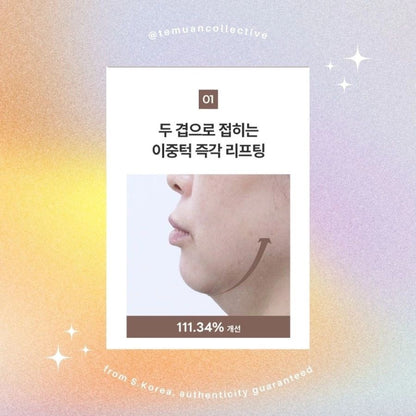 MEDIHEAL Retinol Collagen Contour Mask