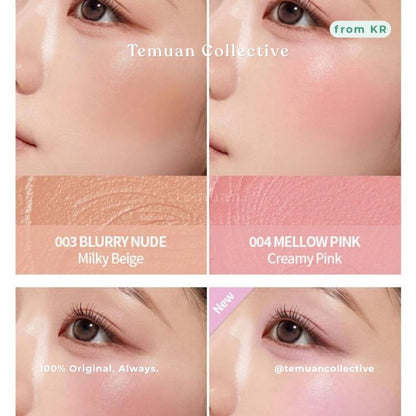 I’M MEME I’m Multi Stick