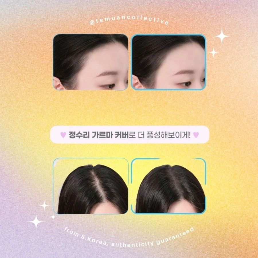 Colorgram Shade Re-forming Hair Line Maker