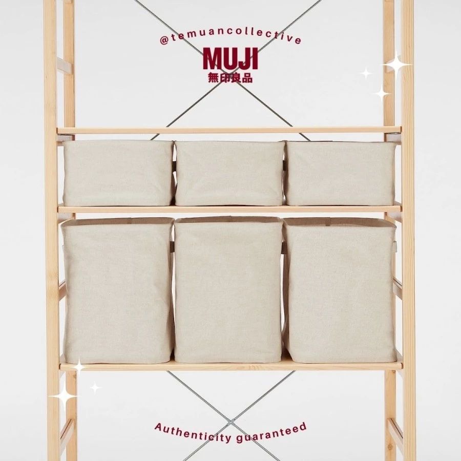 MUJI Polyester Linen Soft Box