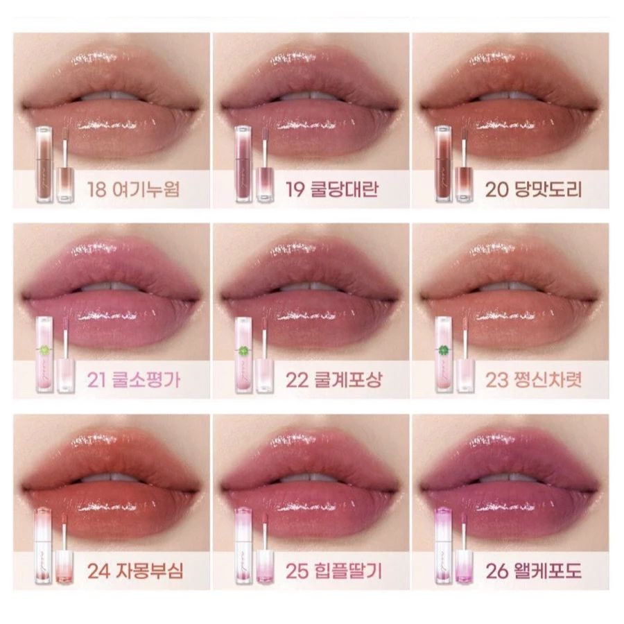 Peripera Ink Mood Glowy Tint