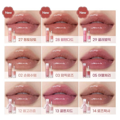 Peripera Ink Mood Glowy Tint