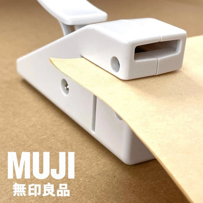 MUJI Staple Free Stapler
