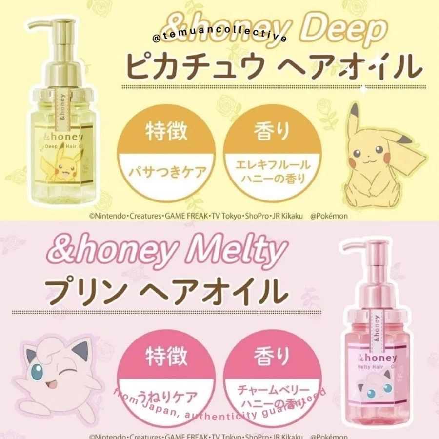 & Honey Deep Moist Hair Oil Step 3 Organic Botanical Natural Moist Argan