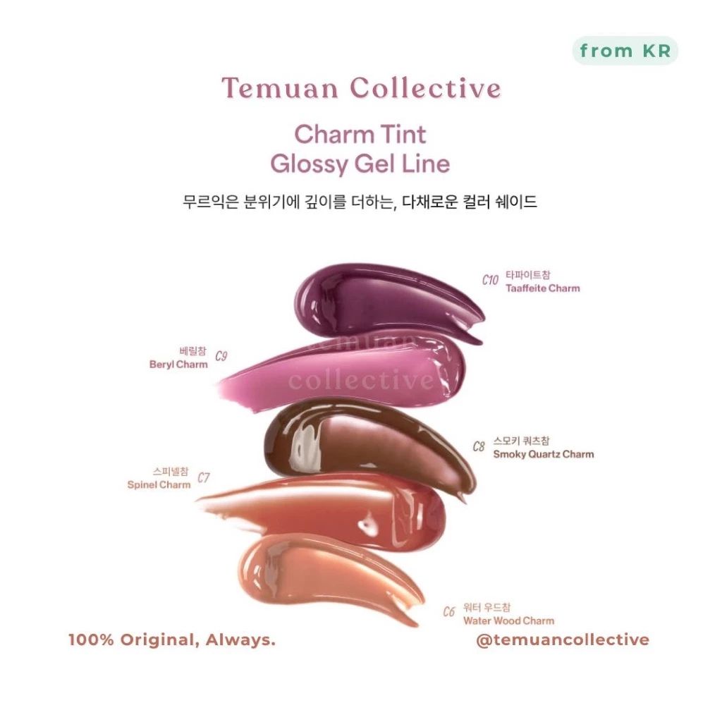 ENTROPY Makeup Charm Tint