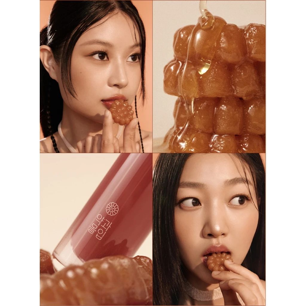 Peripera Ink Mood Glowy Tint