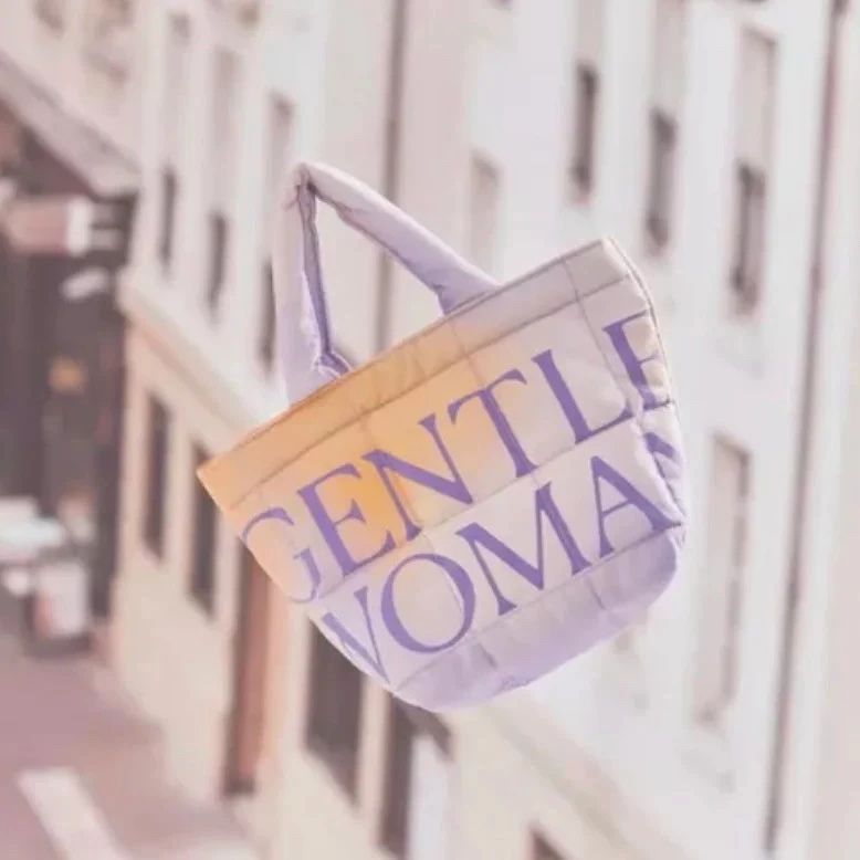 Gentle Woman Small Puffer Bag