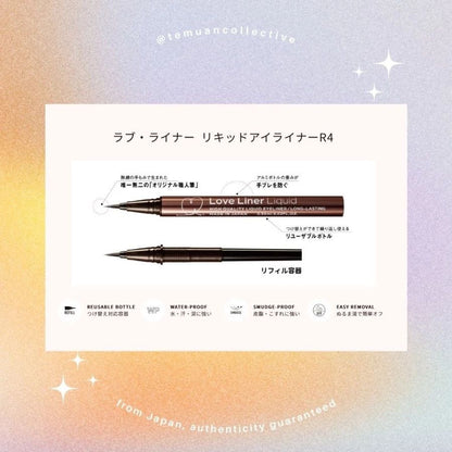 Love Liner Japan Liquid Eyeliner