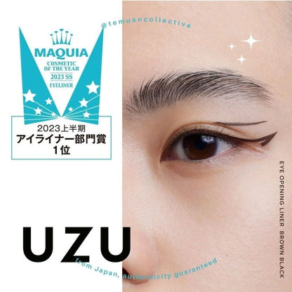 UZU Japan Eye Opening Liner