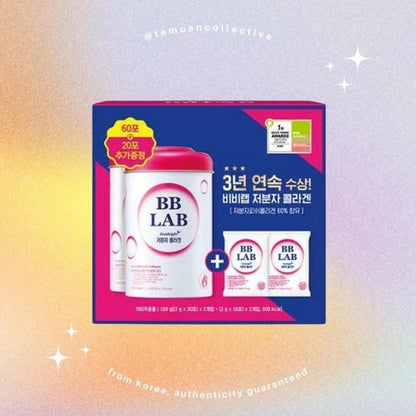 BB LAB Small Molecular Collagen Powder