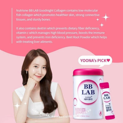 BB LAB Small Molecular Collagen Powder