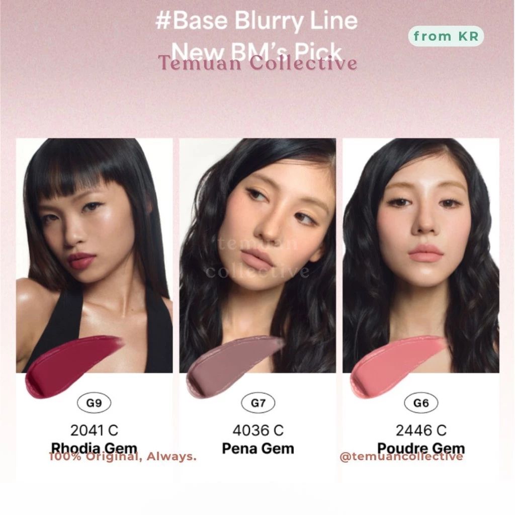 ENTROPY Makeup Charm Tint