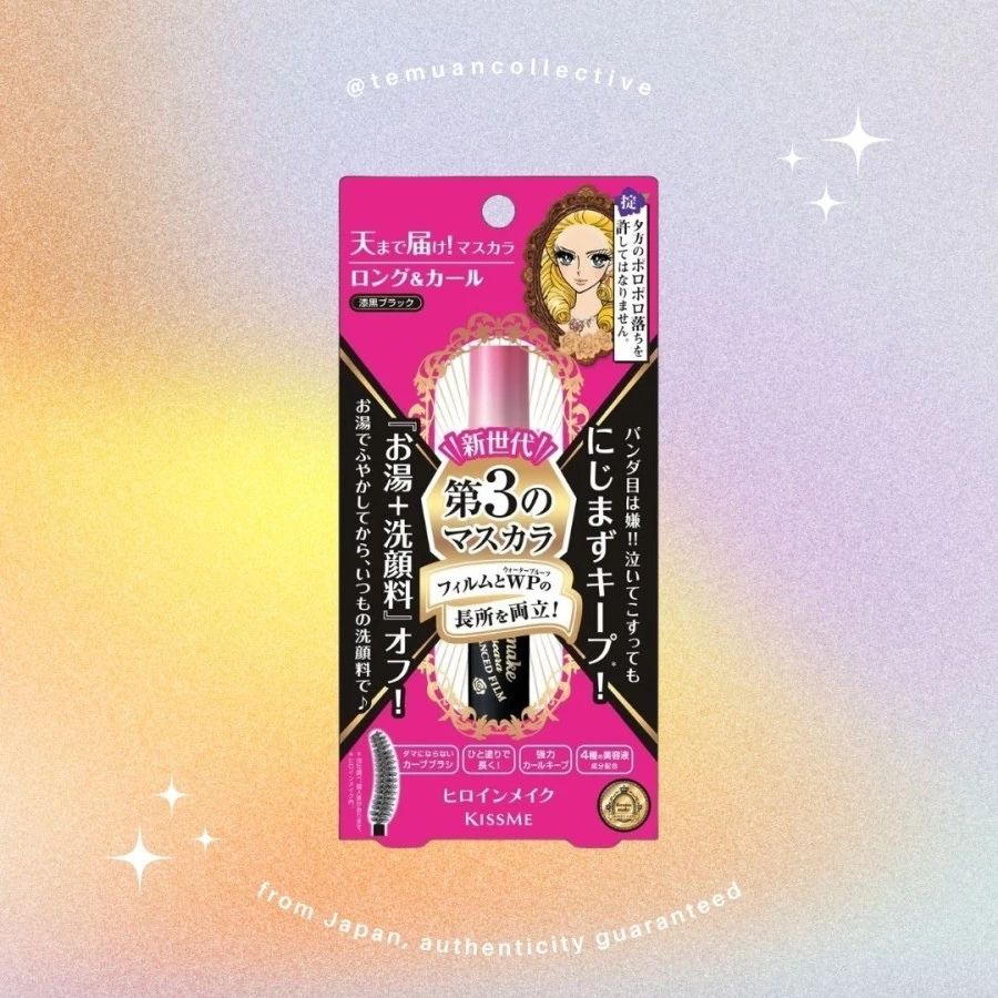 KissMe Heroine Make Long Curl Mascara Advanced Film Kiss Me Waterproof