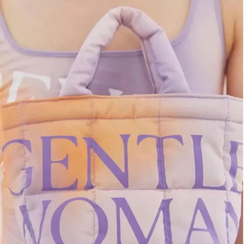 Gentle Woman Small Puffer Bag