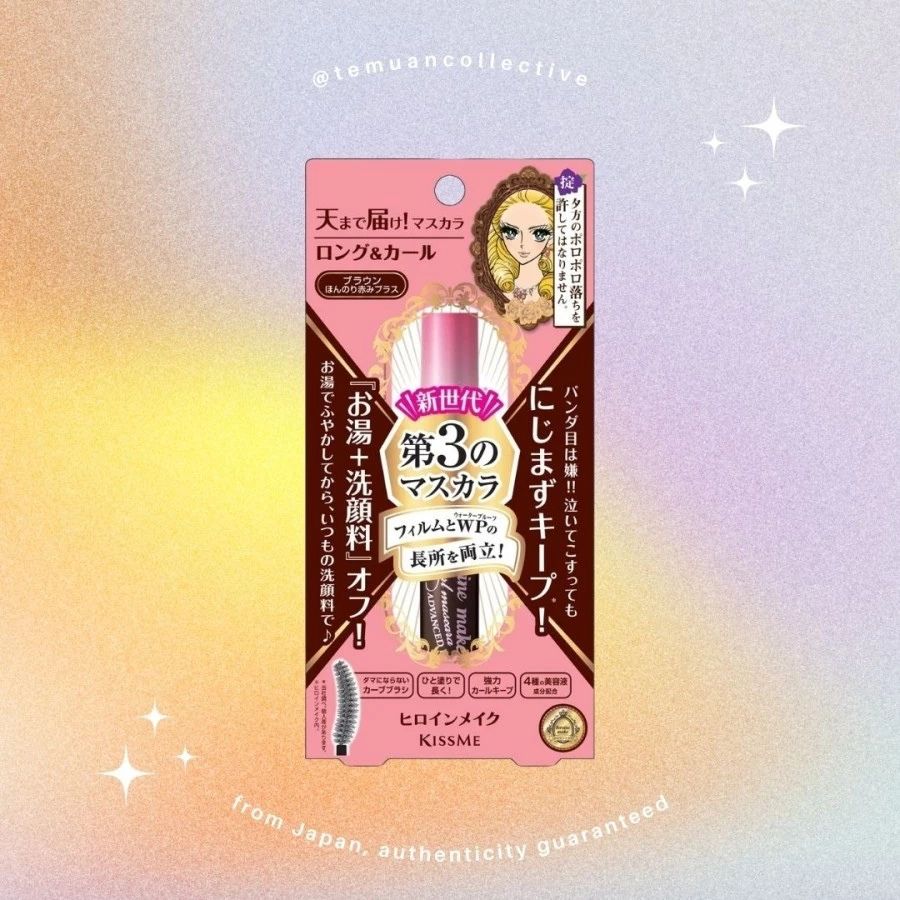 KissMe Heroine Make Long Curl Mascara Advanced Film Kiss Me Waterproof